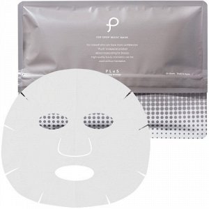 EGF Deep moist mask-глубоко увлажняющие маски для лица