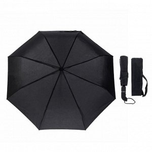 Зонт автоматический «Однотонный», 3 сложения, 8 спиц, R = 55 см, цвет чёрный
