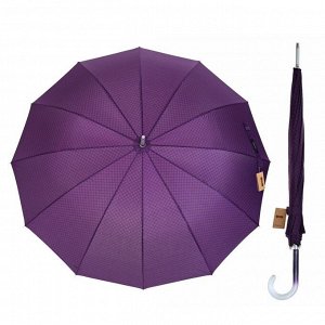 Продам зонт