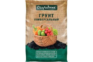 Грунт ОГОРОДНИК универсальный 22л