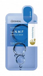 Увлажняющая тканевая маска для лица	MediHeal  THE N.M.F Ampoule Mask