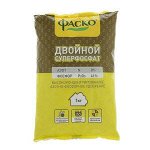 Удобрение минеральное ФАСКО Суперфосфат двойной тукосмесь 1кг сухое
