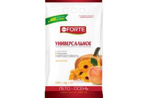 Удобрение BONA Forte комплексное гранулированное микроэлементы универсальное Лето-Осень 2,5кг пакет