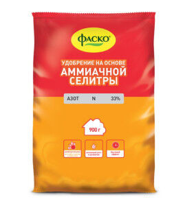 Удобрение минеральное ФАСКО Аммиачная селитра 900г сухое