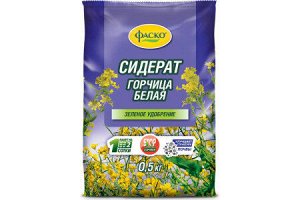 Удобрение ФАСКО Сидерат Горчица 0,5кг