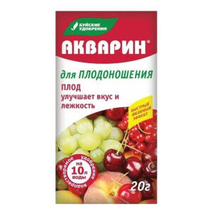 Удобрение водорастворимое АКВАРИН Для плодоношения 20г