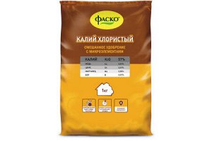 Удобрение минеральное ФАСКО Калий хлористый микроэлементы 1кг сухое