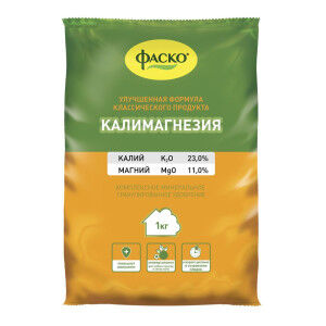 Удобрение минеральное ФАСКО Калимагнезия гранулированное 1кг сухое