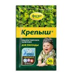 Удобрение минеральное ФАСКО Крепыш Для Рассады водорастворимое 50г сухое