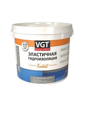 ЭЛАСТИЧНАЯ ГИДРОИЗОЛЯЦИЯ KONTAKT с кварцевым песком ВГТ 1,3 кг