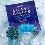 PETITFEE Гидрогелевая маска Agave Cooling Hydrogel Face Mask