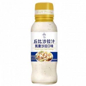 Заправка для салатов Kewpie Цезарь 200 мл