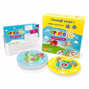 Развивающая настольная игра  Фрукто 10