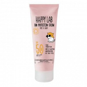 HAPPY LAB Крем солнцезащитный для лица и тела SPF50+ / Sun Protection Cream, 70 мл