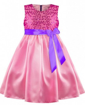 Розовое нарядное платье для девочки Цвет: фуксия