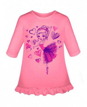 Розовая блузка для девочки Цвет: т.розовый