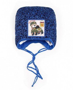Детская зимняя шапка для мальчика Цвет: синий