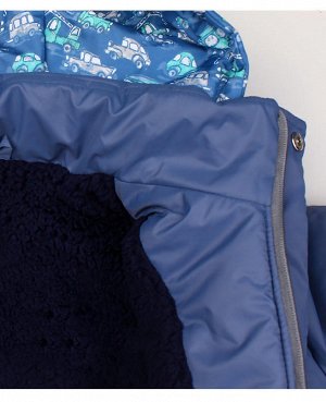 Зимняя куртка для мальчика Цвет: серо-голубой