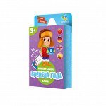 Игра карточная. Времена года. Серия Юный полиглот. 50 карточек. 8х11,5 см. ГЕОДОМ