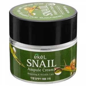 Ekel AMPULE CREAM SNAIL Крем для лица с муцином улитки 70 мл