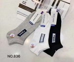 Коллекция SPORT NEW !!!