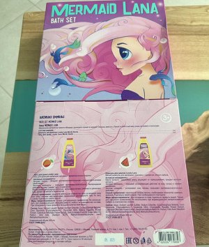 Набор Moriki Doriki BATH SET для девочек