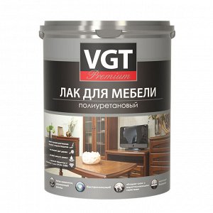 ЛАК МЕБЕЛЬНЫЙ ПОЛИУРЕТАНОВЫЙ «PREMIUM» 0,9 кг ВГТ