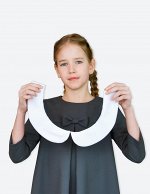 Воротничок съемный круглый