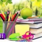 Бюджетная канцелярия для всех 149 ϟ Супер быстрая раздача ϟ