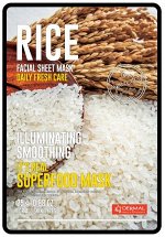Dermal It&#039;s Real SuperfoodMask [RICE] / Dermal Маска для лица с рисом