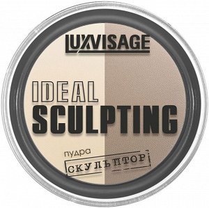 Люксвизаж Пудра скульптор для лица LUXVISAGE Ideal Sculpting тон 01, Сливочная карамель, LUXVISAGE