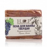 ТВЕРДАЯ ПЕНА ДЛЯ ВАННЫ &quot;ИЗАБЕЛЛА&quot;
