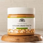 Арахисовая паста &quot;Классическая&quot; тонкий помол  Благодар