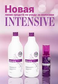 Шампунь - DELIGHTEX ДЛЯ СВЕТЛЫХ ВОЛОС, 1л