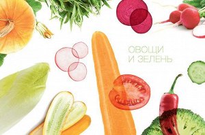 100 самых полезных продуктов