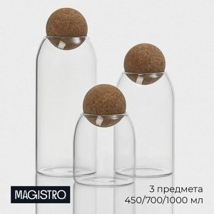 Банки для сыпучих продуктов Magistro «Эко», 3 предмета: 450/700/1000 мл, с пробковой крышкой, стекло, прозрачная