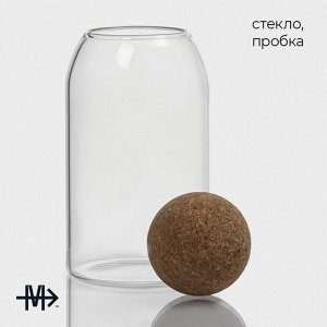 Банки для сыпучих продуктов Magistro «Эко», 3 предмета: 450/700/1000 мл, с пробковой крышкой, стекло, прозрачная