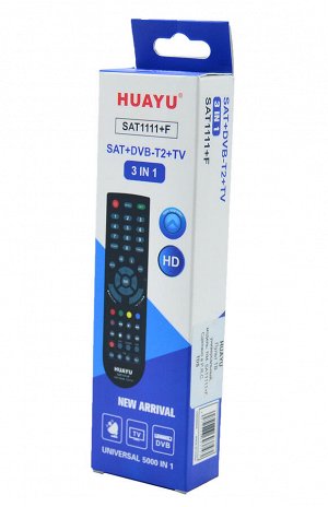 Пульт ТВ универсальный HUAYU RM-SAT1111+F (DVB-T2/SAT/TV)