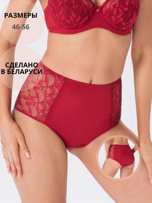 Трусы женские с высокой талией из микрофибры с кружевными вставками цвет Красный (Edelica)