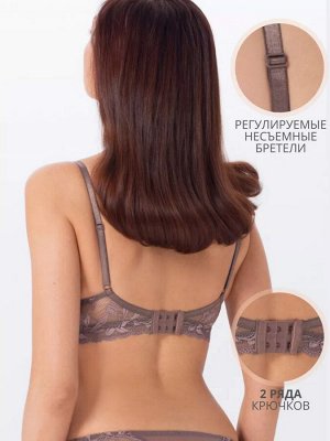 Бюстгальтер женский Push-up кружевной на косточках цвет Какао (Edelica)