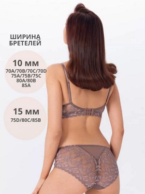 Бюстгальтер женский Push-up кружевной на косточках цвет Какао (Edelica)