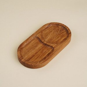 Поднос с двумя отделениями SL Home, 21x11x2 см, дуб