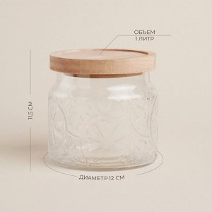 Банка для сыпучих продуктов SL Home «Валенсия», 1 л, 12*11.5 см, с деревянной крышкой, стекло, прозрачная