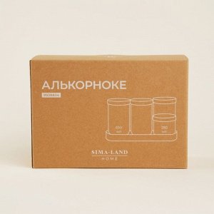 Банки для сыпучих продуктов SL Home «Алькорноке», 280/650 мл, с пробковой крышкой, на подставке, стекло, прозрачные