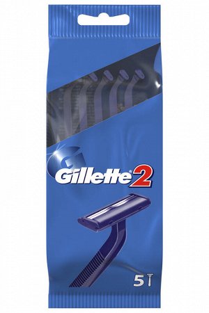 GILLETTE 2 Бритвы Одноразовые 5шт