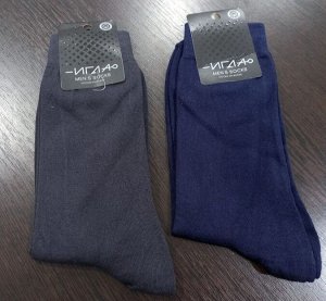 Носки мужские хлопковые гладкие без рисунка