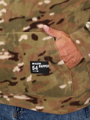 Толстовка мужская