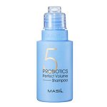 Шампунь для объема волос MASIL Perfect Volume Shampoo, 50 мл