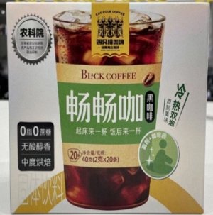 Черный кофе ЧАН КА 40 гр. (20 стиков по 2 гр.) Китай