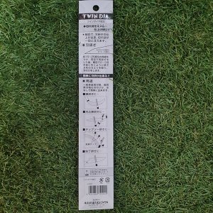 Японский алмазный двусторонний напильник J-009